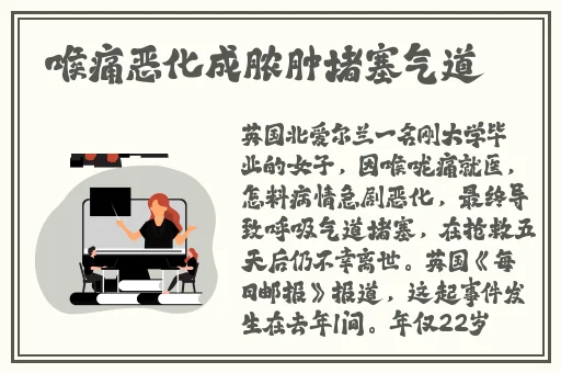 万篇长征黑料不打烊往期内容